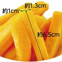 Petio 天然原味 無添加超柔軟甘薯條(香甜高纖) 狗小食 120g #A254 W13971