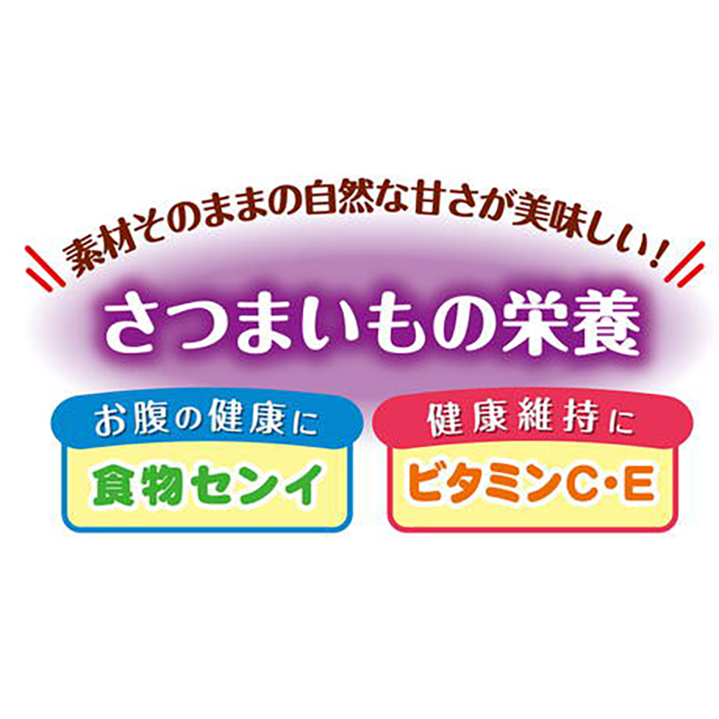 Petio 天然原味 無添加超柔軟甘薯條(香甜高纖) 狗小食 120g #A254 W13971