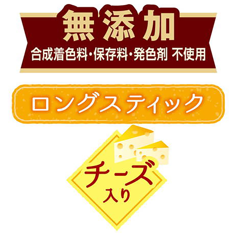 Petio 日本產 無添加柔軟雞柳肉+芝士長條   狗小食160g #A250 W14037