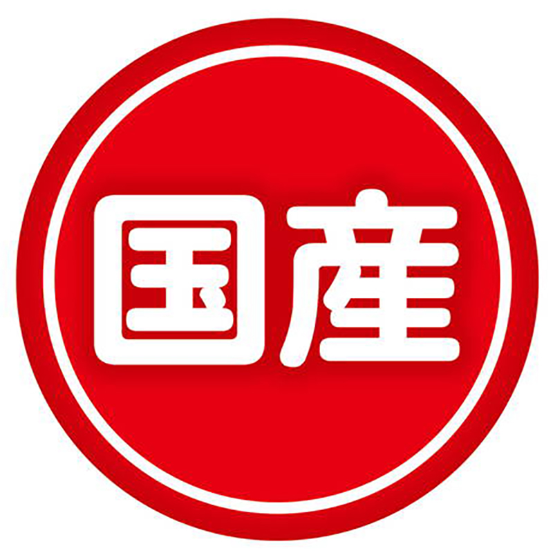 Petio 日本產 無添加柔軟雞柳肉+芝士長條   狗小食160g #A250 W14037