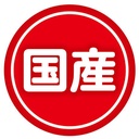 Petio 日本產 無添加柔軟雞柳肉+芝士長條   狗小食160g #A250 W14037