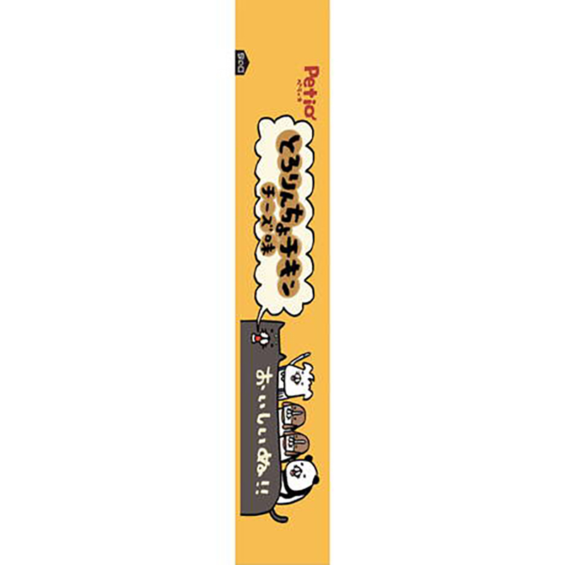 Petio  雞肉肉醬 芝士味(水分補充)狗小食 4條 #A265 W13990