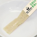 Petio  NU-GREEN 無添加 雞肉肉醬 蔬菜味(+鐵質β-胡蘿蔔素)  狗小食 8條 #A270 W14016