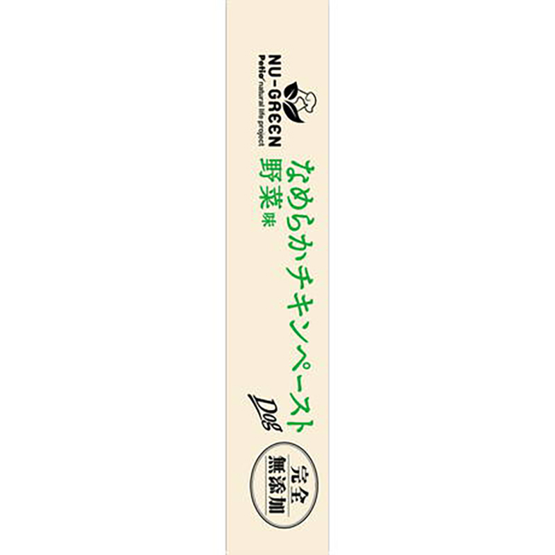 Petio  NU-GREEN 無添加 雞肉肉醬 蔬菜味(+鐵質β-胡蘿蔔素)  狗小食 8條 #A270 W14016