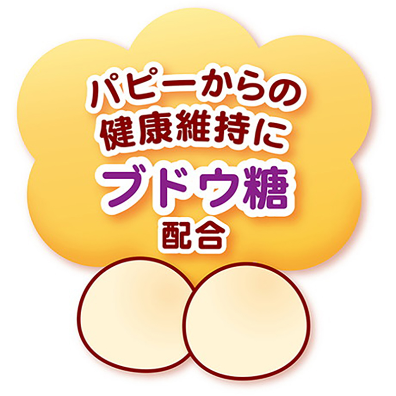 Petio 日本產 健康大粒饅頭餅乾(+葡萄糖) 狗小食40g  #A233 W13831
