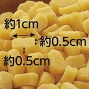 Petio 極上 日本產無添加甘薯粒粒(+乳酸菌低聚醣) 狗小食 80g  #A278 W13981