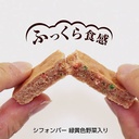 Petio 日本產 綜合營養 鬆軟芝士&雞柳肉條 狗小食 70g #A260 W13965
