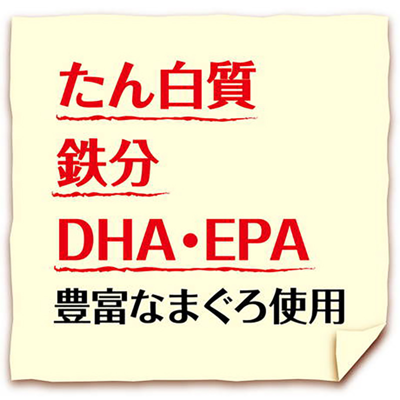 Petio 無添加 原條風乾吞拿魚片 無穀物(+鐵・DHA・EPA) 狗小食 55g #A256 W14020