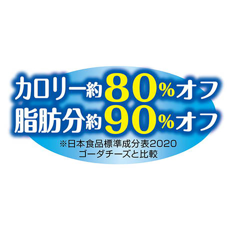 Petio 極上 北海道産無添加 軟滑芝士醬(+鈣・低脂低卡)7條 #A280 W13983