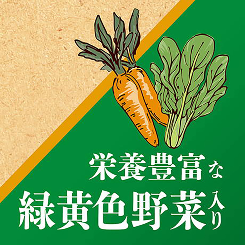 Petio 綜合營養 日本產雞柳肉&野菜鬆脆粒粒(低脂高蛋白)  狗小食 70g  #A237 W13863