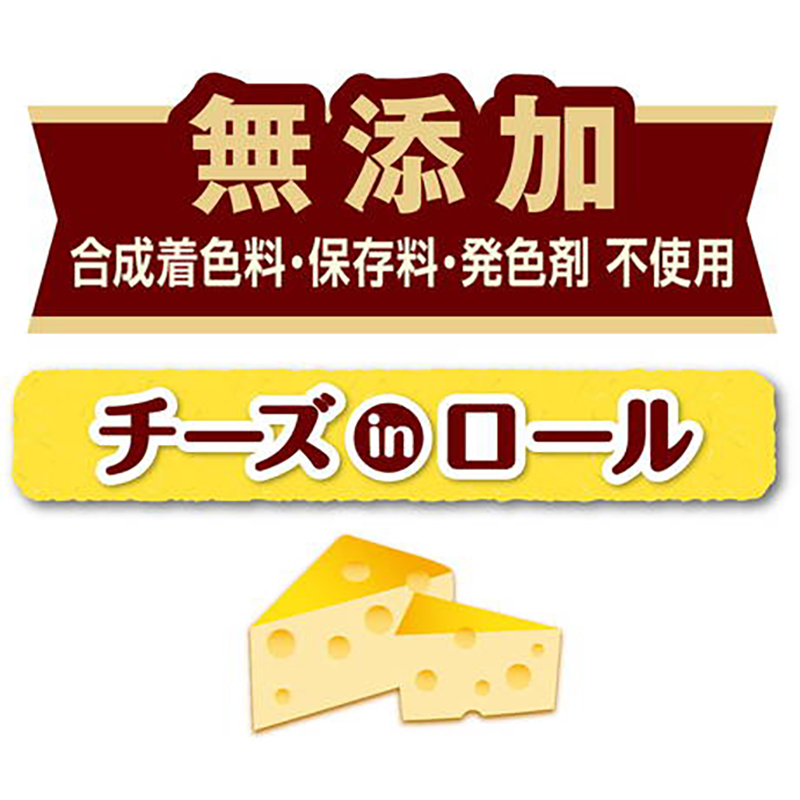 Petio 日本產 無添加雞柳肉芝士卷粒粒 140g #A277 W14043