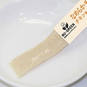 Petio  NU-GREEN 無添加 雞肉肉醬 雞味 狗小食 8條 #A268 W14014
