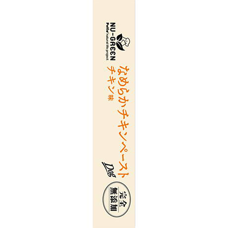 Petio  NU-GREEN 無添加 雞肉肉醬 雞味 狗小食 8條 #A268 W14014