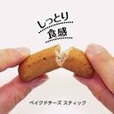 Petio 日本產 綜合營養 鬆軟麵包烤芝士棒 狗小食 60g #A261 W13969