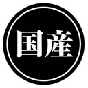 Petio 日本產 綜合營養 鬆軟麵包烤芝士棒 狗小食 60g #A261 W13969