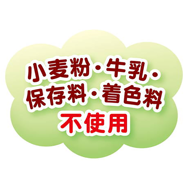 Petio 日本產 健康減糖 野菜小饅頭餅乾(+鈣・腸胃健康) 狗小食50g #A251 W14068