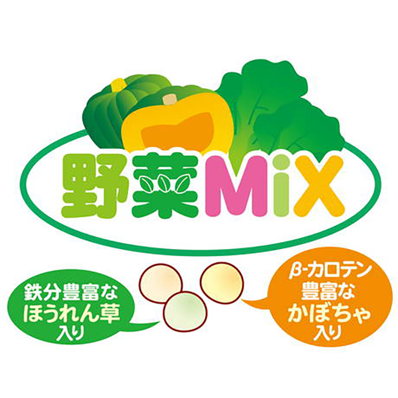 Petio 日本產 健康減糖 野菜小饅頭餅乾(+鈣・腸胃健康) 狗小食50g #A251 W14068