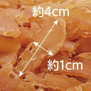 Petio日本產 極上風乾雞柳 軟薄切片 狗小食110g #A274 W14022
