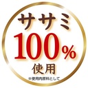 Petio日本產 極上風乾雞柳 軟薄切片 狗小食110g #A274 W14022