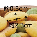 Petio 日本產 健康無糖 蔬菜豆乳餅乾 減肥狗小食 50g #A252 W13985