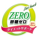 Petio 日本產 健康無糖 蔬菜豆乳餅乾 減肥狗小食 50g #A252 W13985