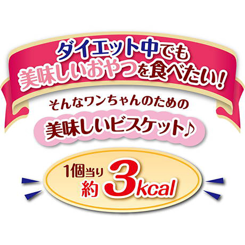 Petio 日本產 健康無糖 蔬菜豆乳餅乾 減肥狗小食 50g #A252 W13985