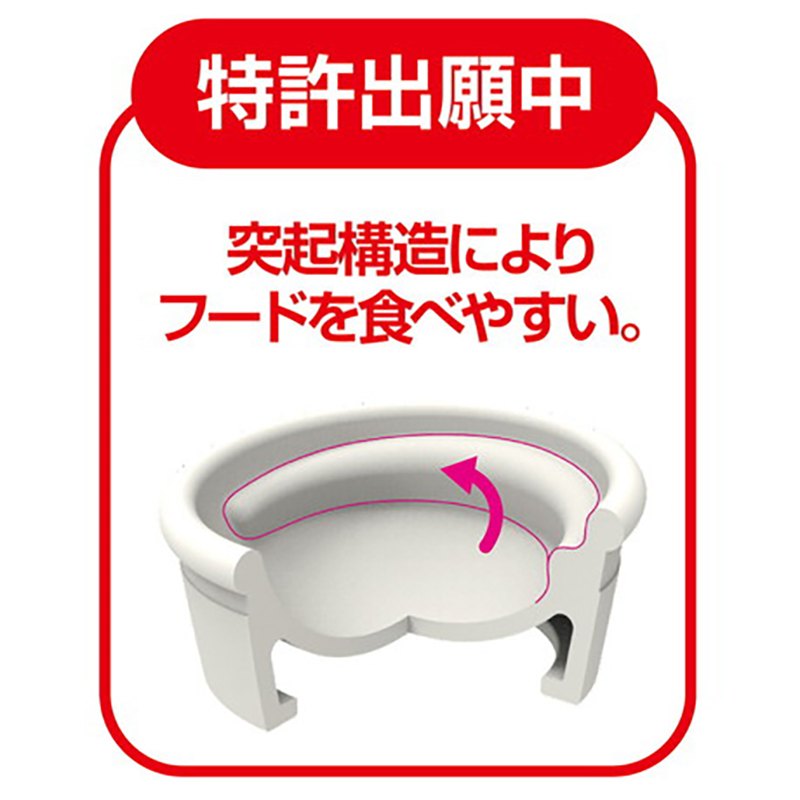 necoco 木紋陶瓷貓碗 (濕糧專用)#F173 W26511