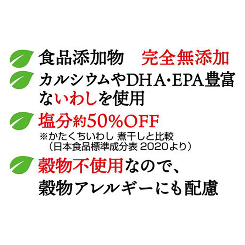Petio  NU-GREEN 無添加 減鹽原條小魚乾(DHA・EPA+)狗小食 40g #A273 W14019