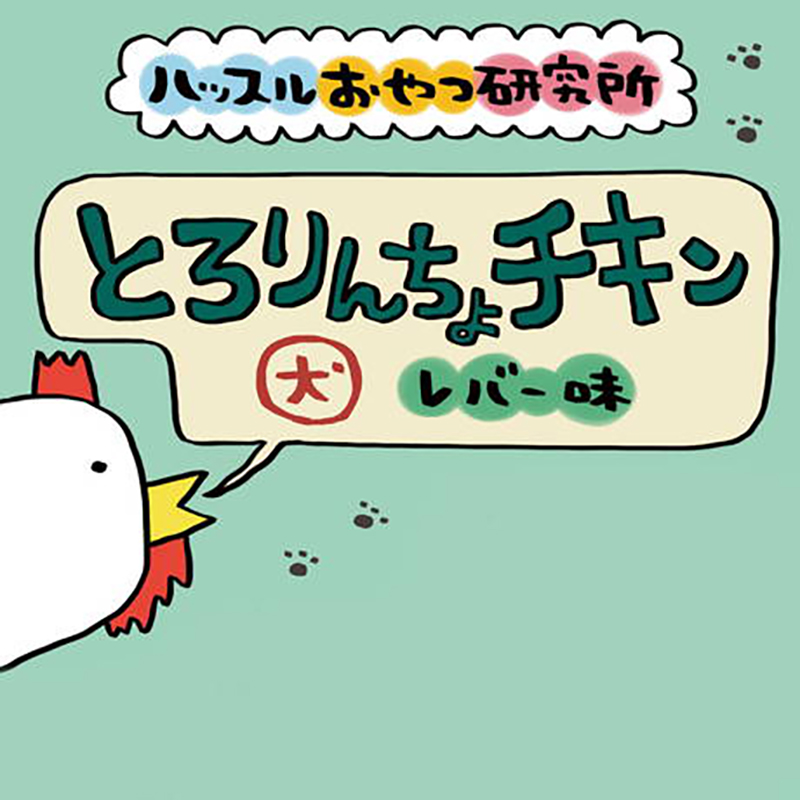 Petio  雞肉肉醬 雞肝味(水分補充)狗小食 4條 #A264 W13989