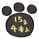 Petio  雞肉肉醬 雞肝味(水分補充)狗小食 4條 #A264 W13989