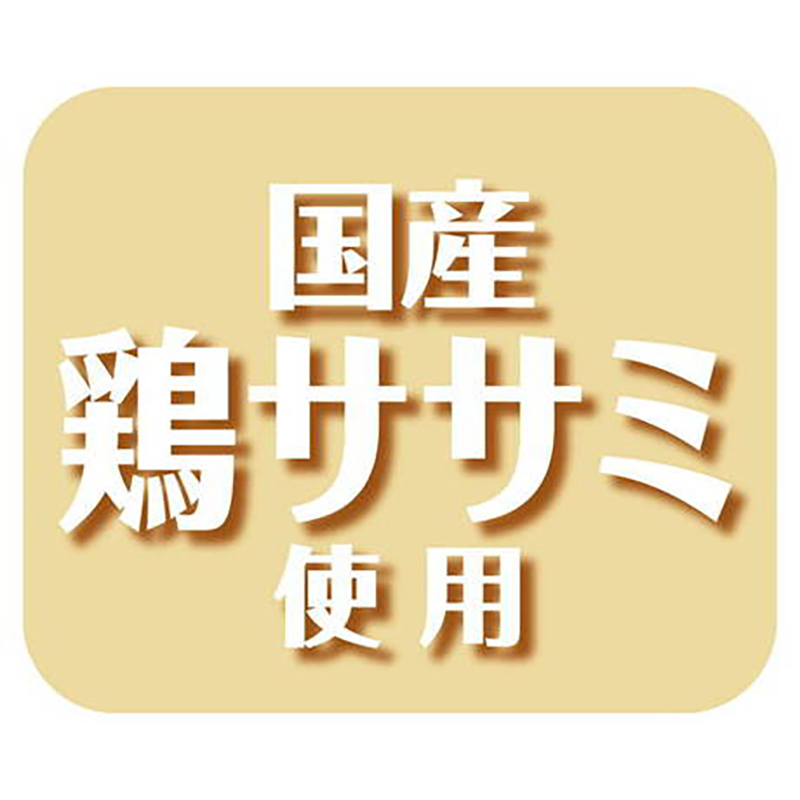 NU-GREEN 日本產 完全無添加 雞柳肉+野菜粒粒 狗小食 100g#A292W14095