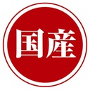 NU-GREEN 日本產 完全無添加 雞柳肉+野菜粒粒 狗小食 100g#A292W14095