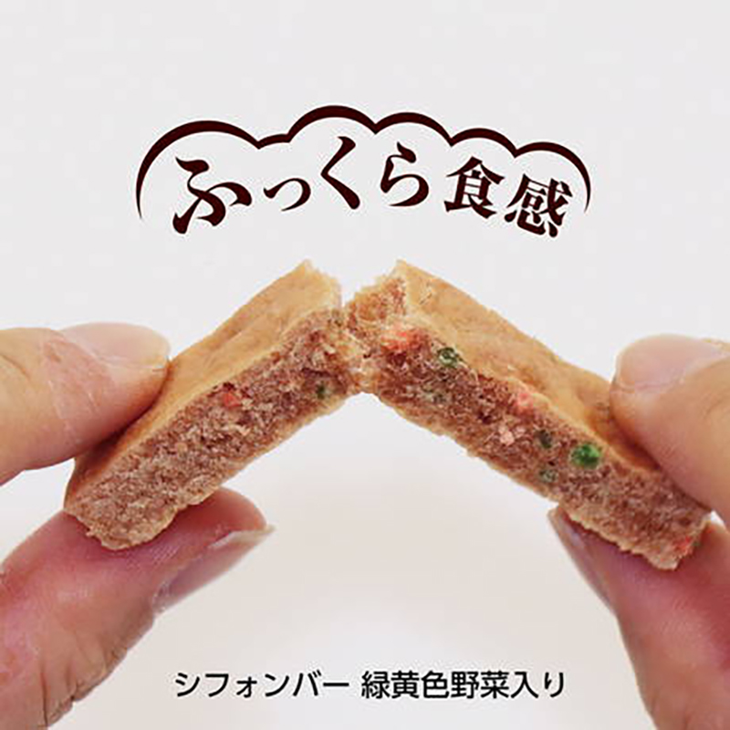 Petio 日本產 綜合營養 鬆軟野菜&雞柳肉條 狗小食 70g #A259 W13964