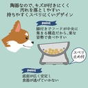 Add Mate斜口陶瓷高腳防滑狗碗 S（藍底）#F157 A26513