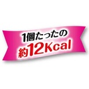 Petio  日本產 乳酸菌保健啫喱(芒果乳酪味) 狗小食(16g x 15個)#A281 W14122