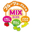 Petio  日本產 乳酸菌保健啫喱(水果味) 狗小食（16g x 10個）#A282 W14139