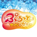 Petio日本產 營養保健啫喱(零脂肪) 狗小食(16g x 10個)#A283 W14140