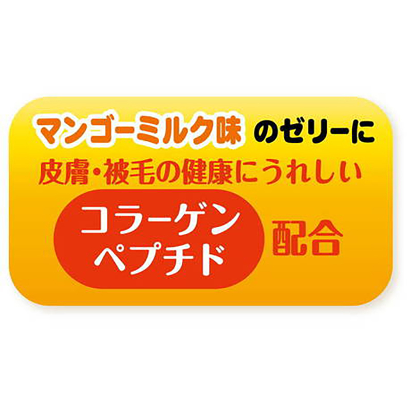 Petio日本產 營養保健啫喱(零脂肪) 狗小食(16g x 10個)#A283 W14140