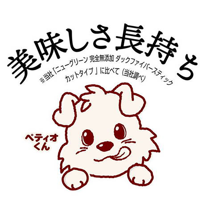 NU-GREEN 無添加 潔齒 鴨纖維棒(加長版) 狗小食 20g #A289 W14104