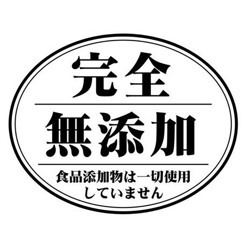 NU-GREEN 無添加 潔齒 耐咬硬豬耳 狗小食 40g #A290 W14105