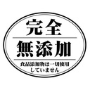 NU-GREEN 無添加 潔齒 耐咬硬豬耳 狗小食 40g #A290 W14105