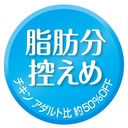 Add Mate more soft白身魚+野菜粒 狗小食 50g #A294 A14153
