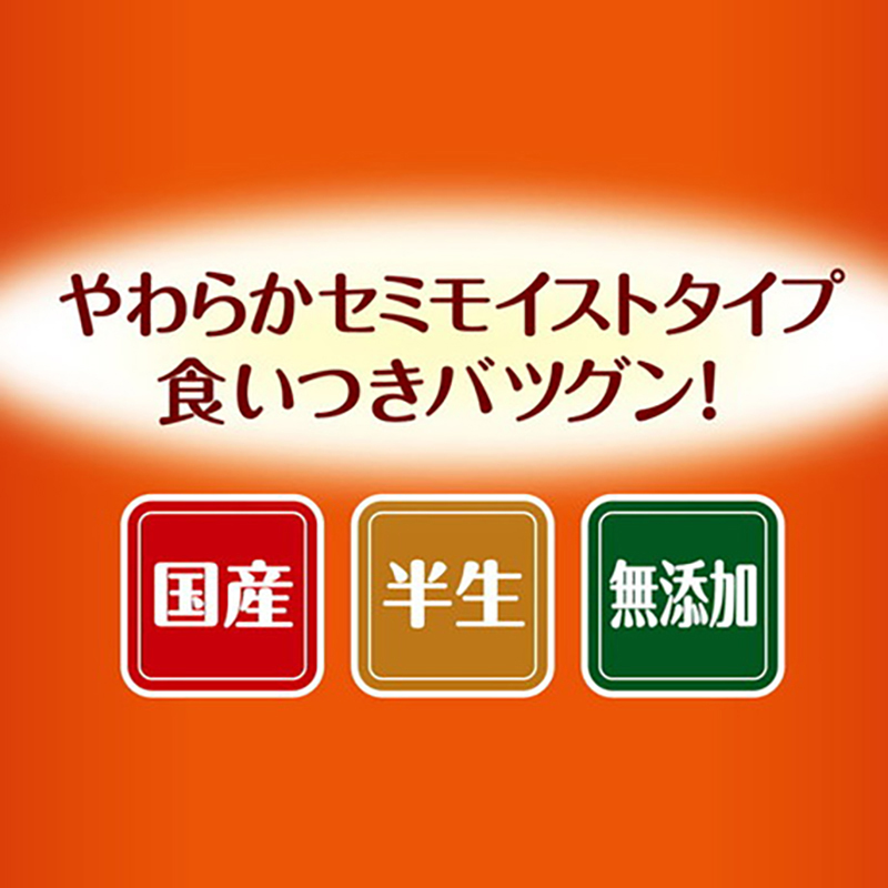 Add Mate more soft馬肉+野菜粒 狗小食 50g #A295 A14155
