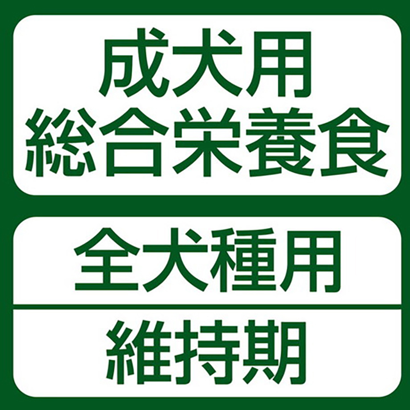 Add Mate more soft馬肉+野菜粒 狗小食 50g #A295 A14155