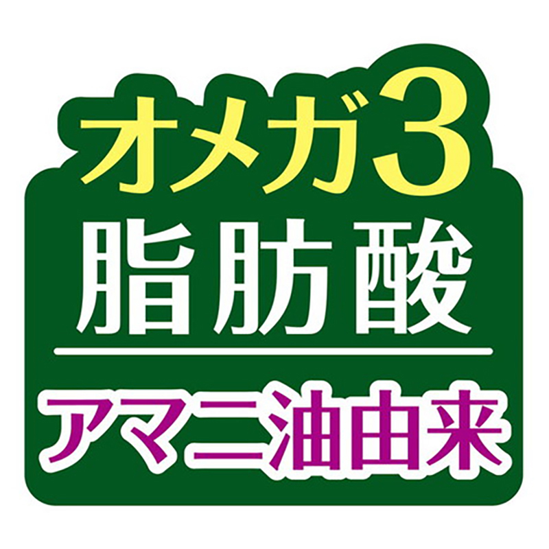 Add Mate more soft馬肉+野菜粒 狗小食 50g #A295 A14155
