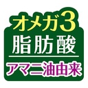 Add Mate more soft馬肉+野菜粒 狗小食 50g #A295 A14155