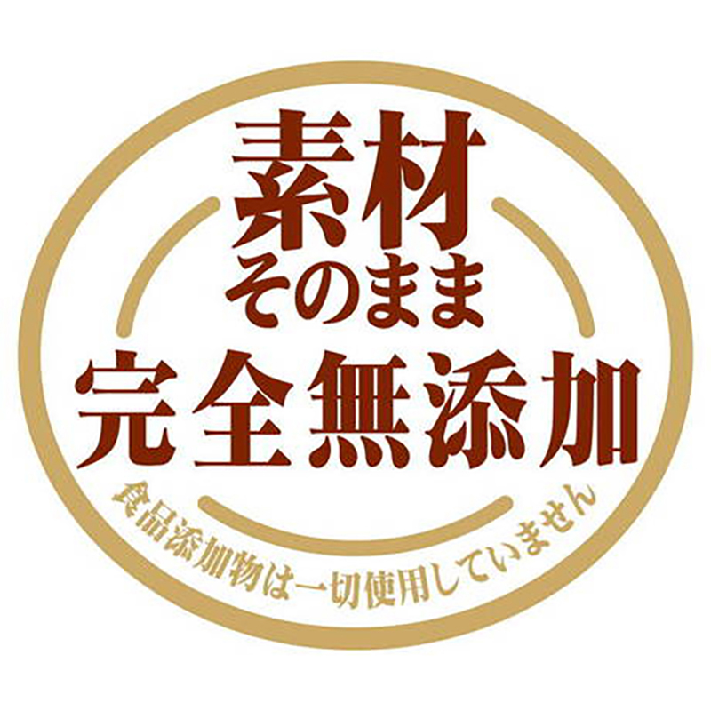 Petio  完全無添加 極薄雞柳肉脆片 狗小食 50g #A296 W14112