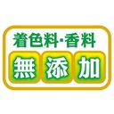 Petio  無添加 極薄香甜高纖甘薯脆片 狗小食85g #A297 W14110
