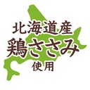 Petio日本產 極上風乾迷你雞柳肉卷(硬身)狗小食 11條#A275W14023