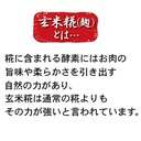 Petio日本產 極上風乾迷你雞柳肉卷(硬身)狗小食 11條#A275W14023
